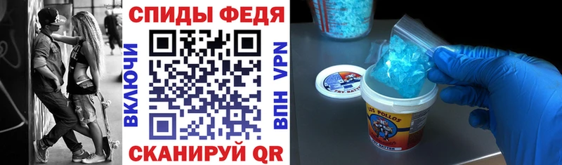 кракен ТОР  Белогорск  АМФ 97% 