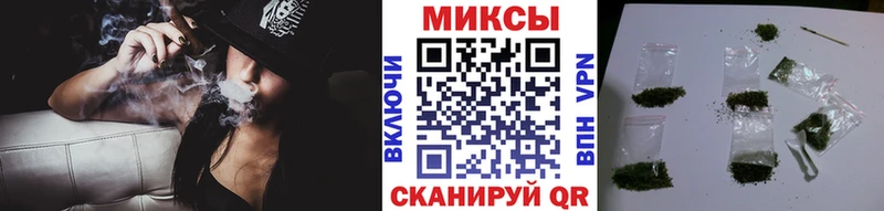 нарко площадка клад  Белогорск  Бутират жидкий экстази 