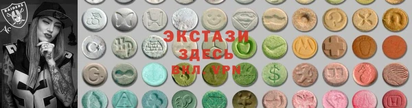 бошки Алексеевка
