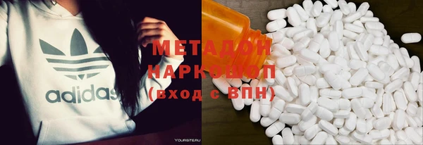 бошки Алексеевка