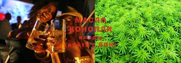 бутик Алексин