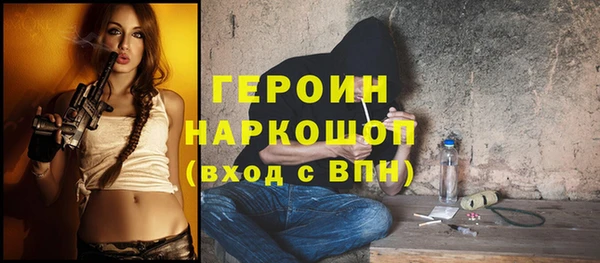 бошки Алексеевка