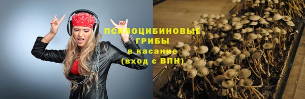 бутик Алексин