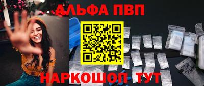 MESCALINE Апрелевка