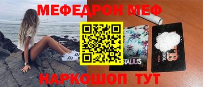 Альфа ПВП Балаково