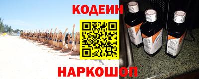 Альфа ПВП Балаково