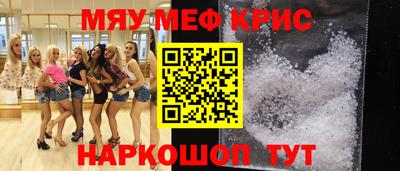 Альфа ПВП Балаково