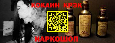 Альфа ПВП Балаково