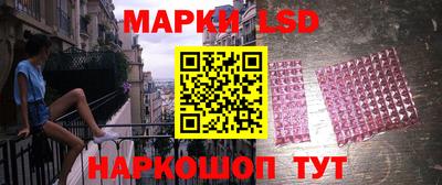 гашиш Аргун