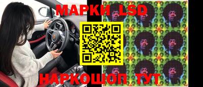 гашиш Аргун