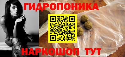 MESCALINE Апрелевка