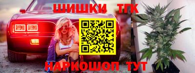 MESCALINE Апрелевка