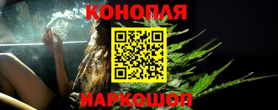 мяу мяу кристалл Балашиха