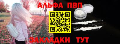 гашиш Аргун