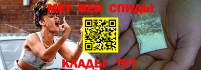 Альфа ПВП Балаково