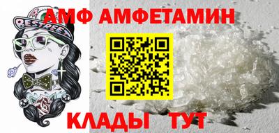 MESCALINE Апрелевка