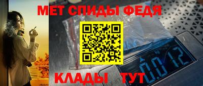 Альфа ПВП Балаково