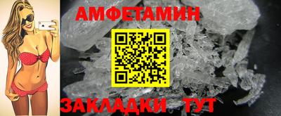 Альфа ПВП Балаково