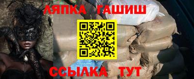 MESCALINE Апрелевка