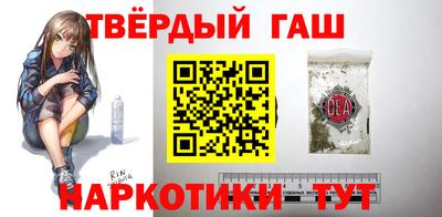 Альфа ПВП Балаково
