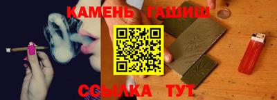 Альфа ПВП Балаково
