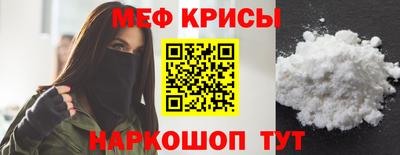 Альфа ПВП Балаково