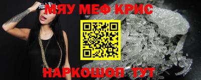 Альфа ПВП Балаково