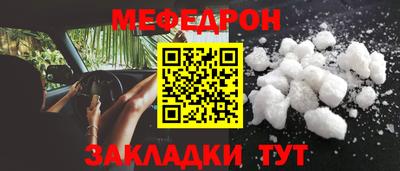 Альфа ПВП Балаково