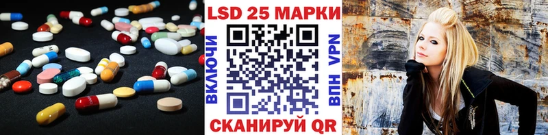 даркнет сайт  Белогорск  Лсд 25 экстази ecstasy 