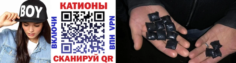 Меф мяу мяу  как найти закладки  Белогорск 
