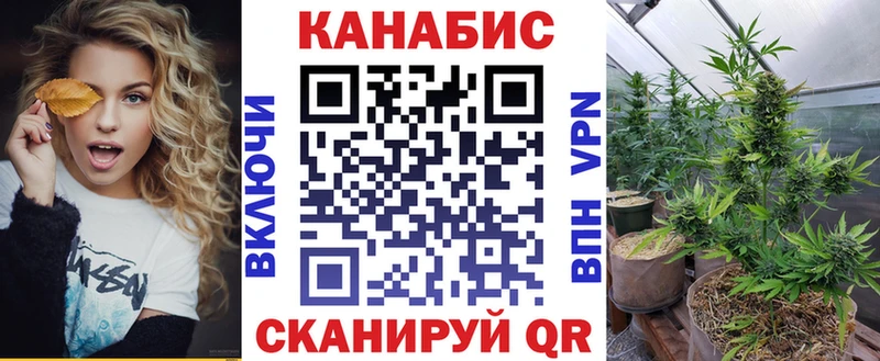 Бошки Шишки VHQ  ОМГ ОМГ зеркало  Белогорск 
